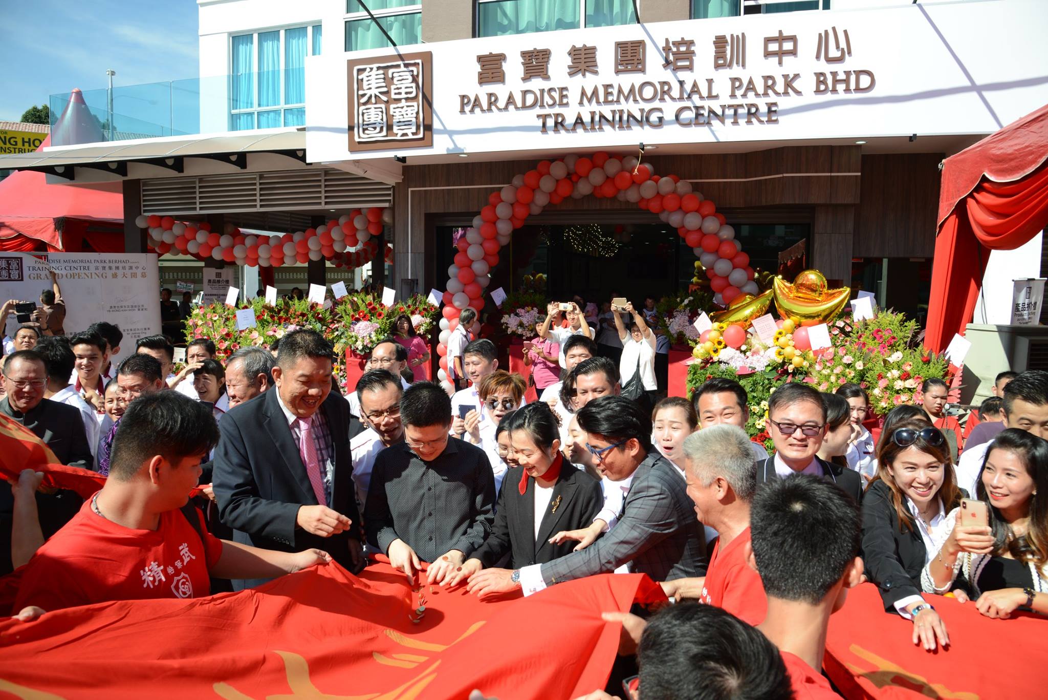 Paradise Memorial Park Bercham Training Center