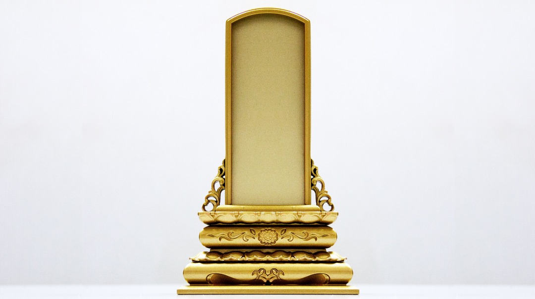 Memorial Tablets Paradise Memorial Park Bhd